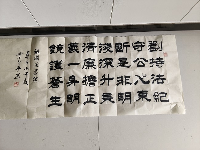 微信图片_20260714215728_2119_34.jpg