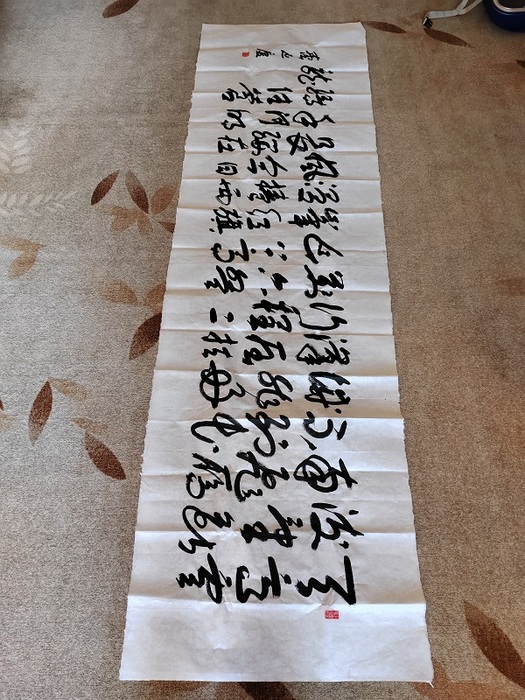 微信图片_20240111083011.jpg