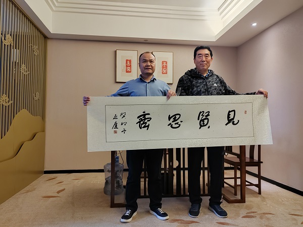 微信图片_20240111083131.jpg