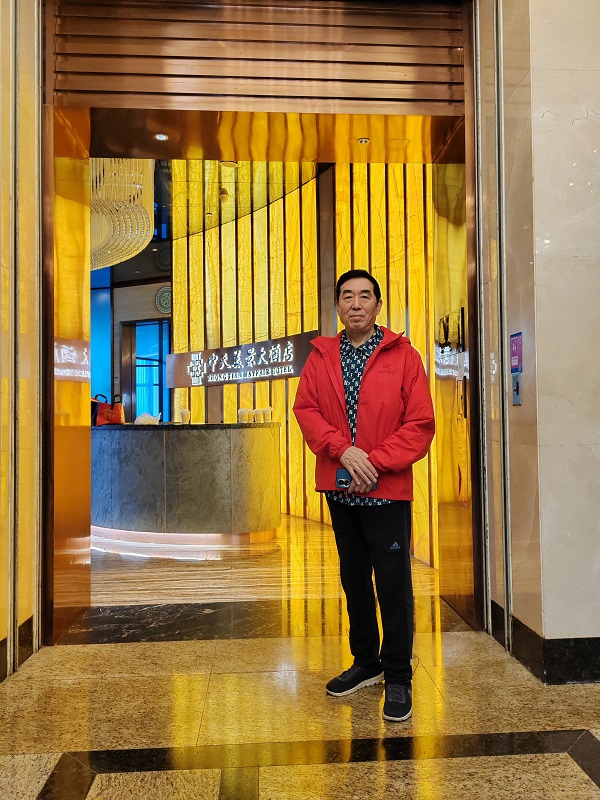 微信图片_20240111082959.jpg
