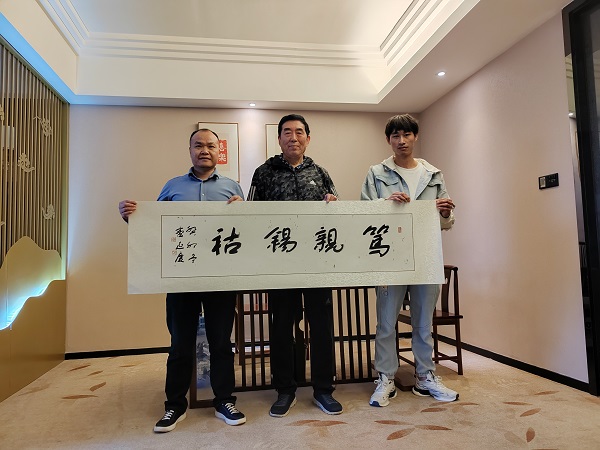 微信图片_20240111083022.jpg