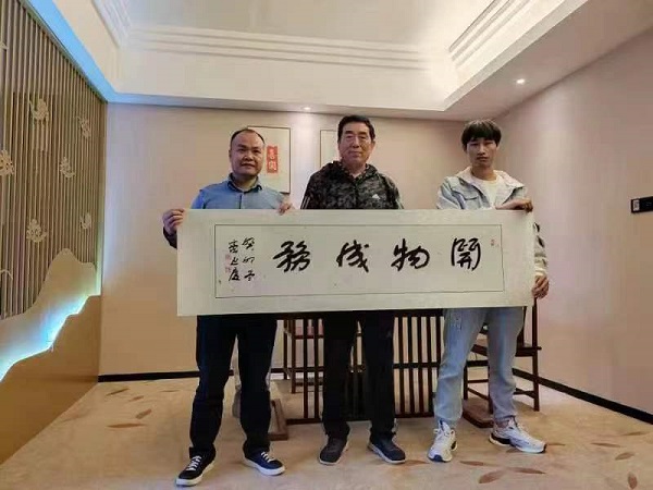 微信图片_20240111083028.jpg