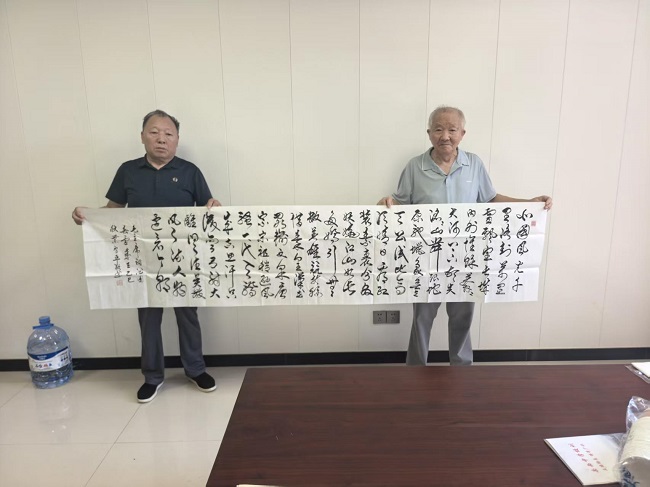 微信图片_20260714220023_2126_34.jpg