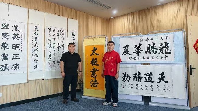 微信图片_20260623114552_1916_34.jpg
