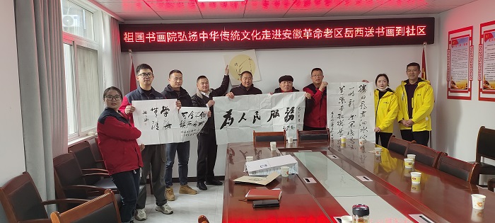 微信图片_20240115152023.jpg