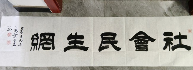 微信图片_20260714215816_2120_34.jpg