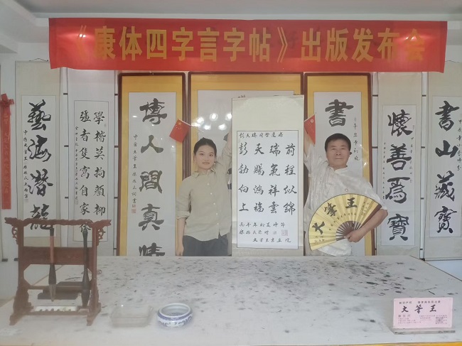 微信图片_20260623114553_1917_34.jpg