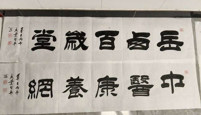 微信图片_20260714215707_2118_34.jpg
