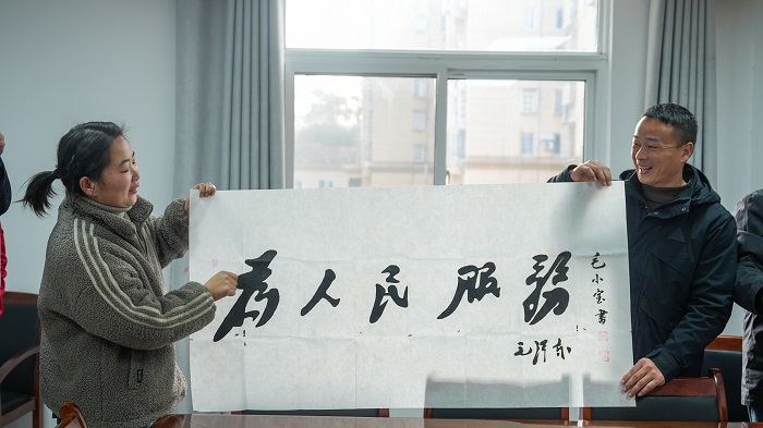 微信图片_20240115152045.jpg