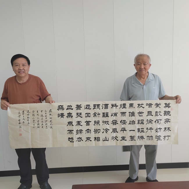 微信图片_20260714220021_2124_34.jpg