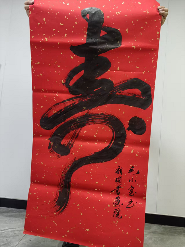 图片4.png
